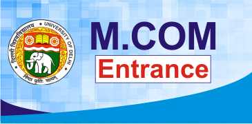 M.Com Entrance Coaching Institute
