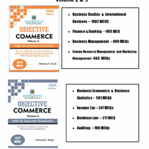 Objective Commerce (MCQs For Competitive Examinations) - Volume 2  & 3