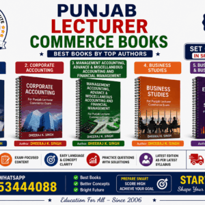 Punjab Lecturer Commerce Books