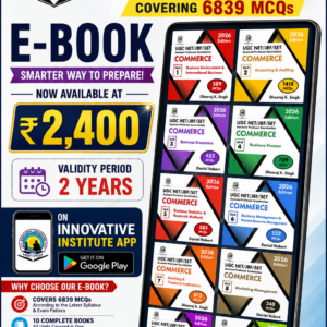 UGC NET JRF Commerce E-Books On APP